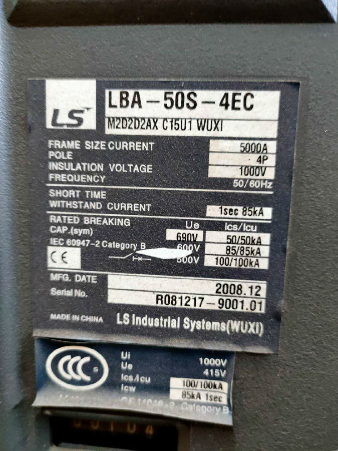 韩国LS框架断路器LBA-50S-4EC