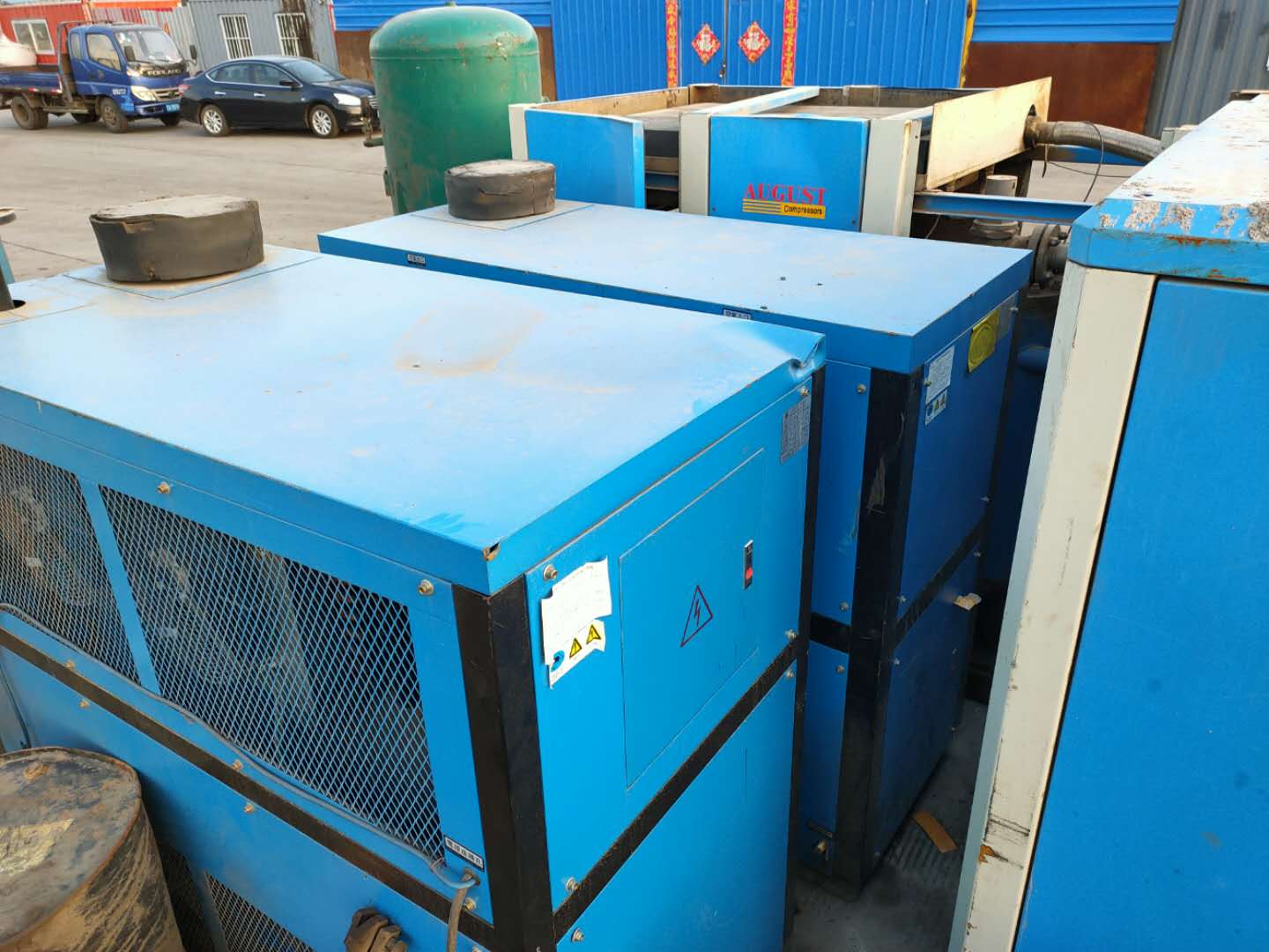 冷冻室压缩空气干燥机